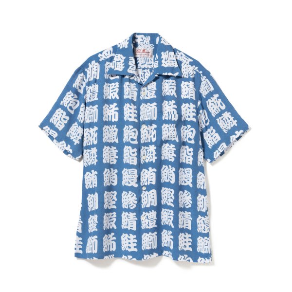 画像1: ALOHABLOSSOM  SAKANAHEN SHORT SLEEVE BLUE (1)